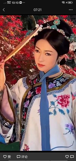 果果(平安好运)主播照片