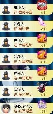 娜扎🧸休1天哦的图片