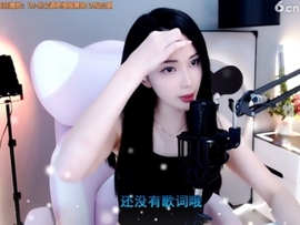 天马地虎主播照片