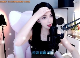 天马地虎主播照片