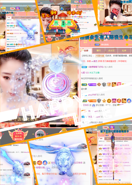 聆听~爱唱歌的图片