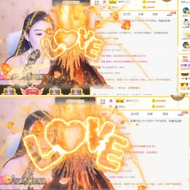 筱一✿．12点见主播照片
