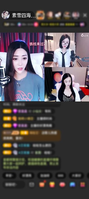 感谢呆萌老可爱赠送冰雪女王1个