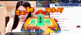 聆听~爱唱歌的图片