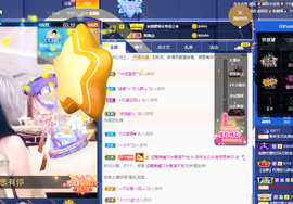 聆听~爱唱歌的图片