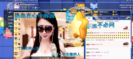 聆听~爱唱歌的图片