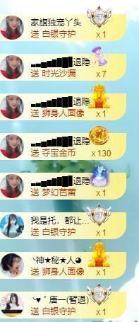━╋红太狼的图片