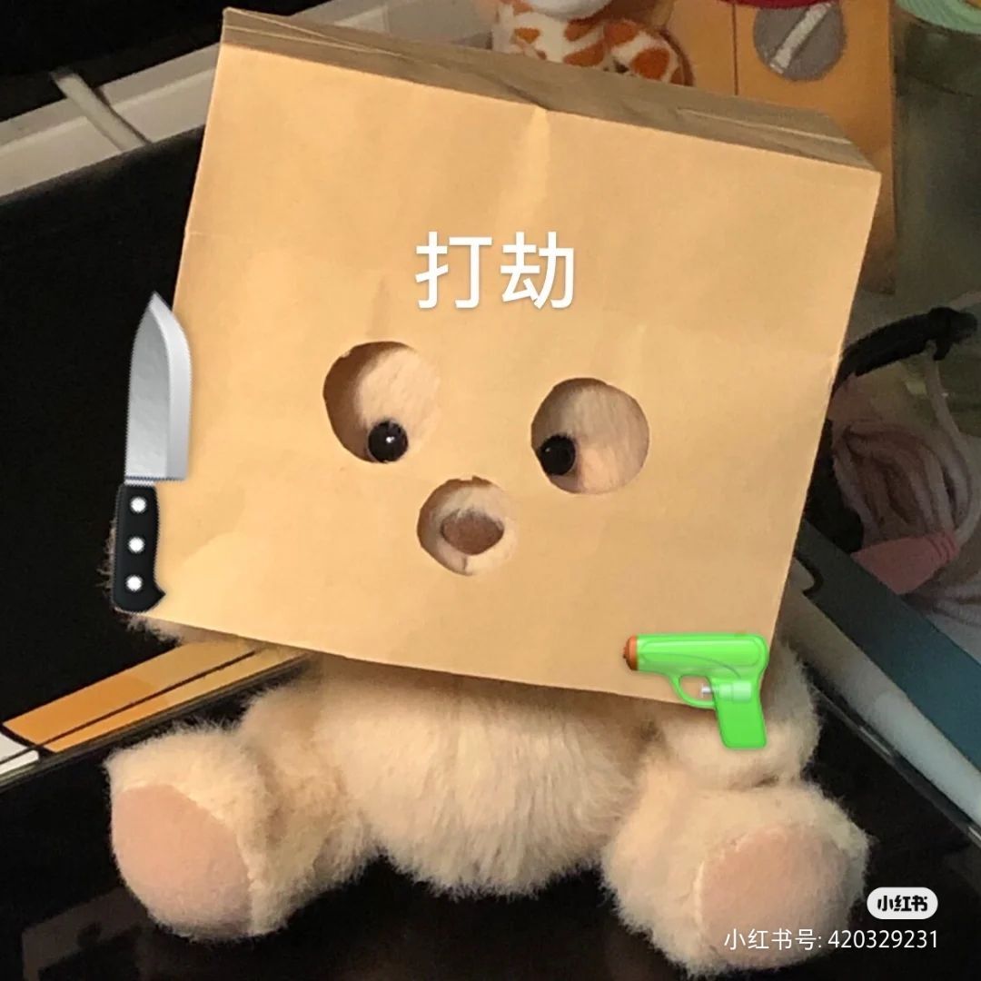 一树梨花压海唐同学☞的图片