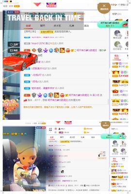 心中无结。。主播照片