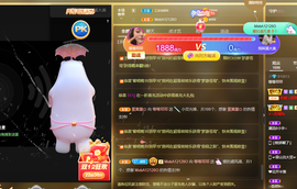 等等邓邓主播照片