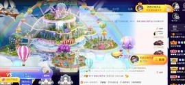 全网最美弯弯主播照片