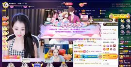 ◐惠主，2388◐的图片