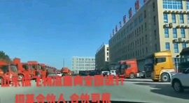 Mobd98739b主播照片