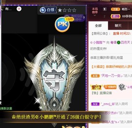 粤🍀四月天主播照片