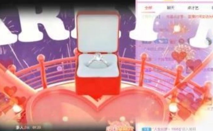 ..鱼尾巴..的主播照片
