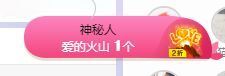 小奶猫谢谢哥哥们主播照片