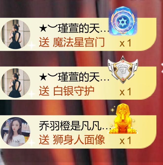 乔羽橙☂10点的图片