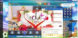 Lッ♥✿小白白主播照片