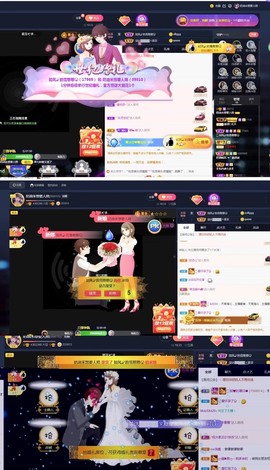 奶油米上午见的图片