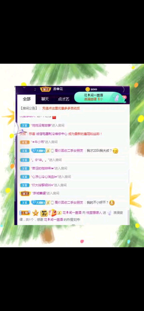 无声的背后蕴含着温暖