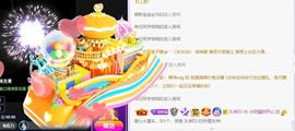 小奶猫谢谢哥哥们主播照片