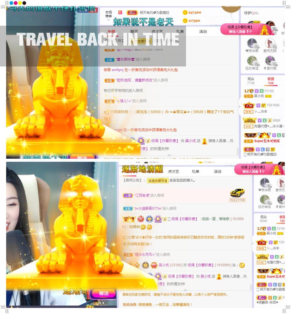 吴小优的图片
