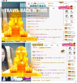 心中无结。。主播照片