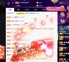 菲♥贺瓜蚯蚯荣升大帝的图片