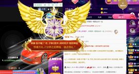 菲♥贺瓜蚯蚯荣升大帝的图片