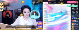 窦窦，家里有事休息了主播照片