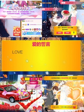 木子！小安主播照片