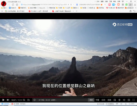 保利哥主播照片
