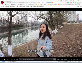 保利哥主播照片