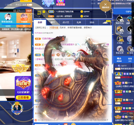 聆听~爱唱歌的图片