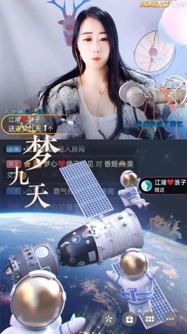 梦心💞缘于遇见的图片