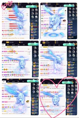 💙欣宝吖（暂休）主播照片