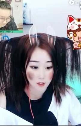 💙欣宝吖（暂休）主播照片