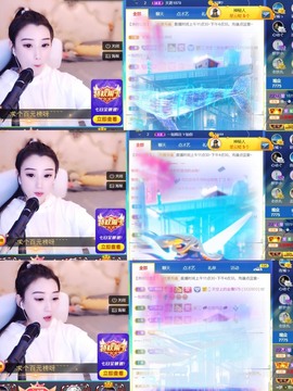 筱一✿．12点见主播照片