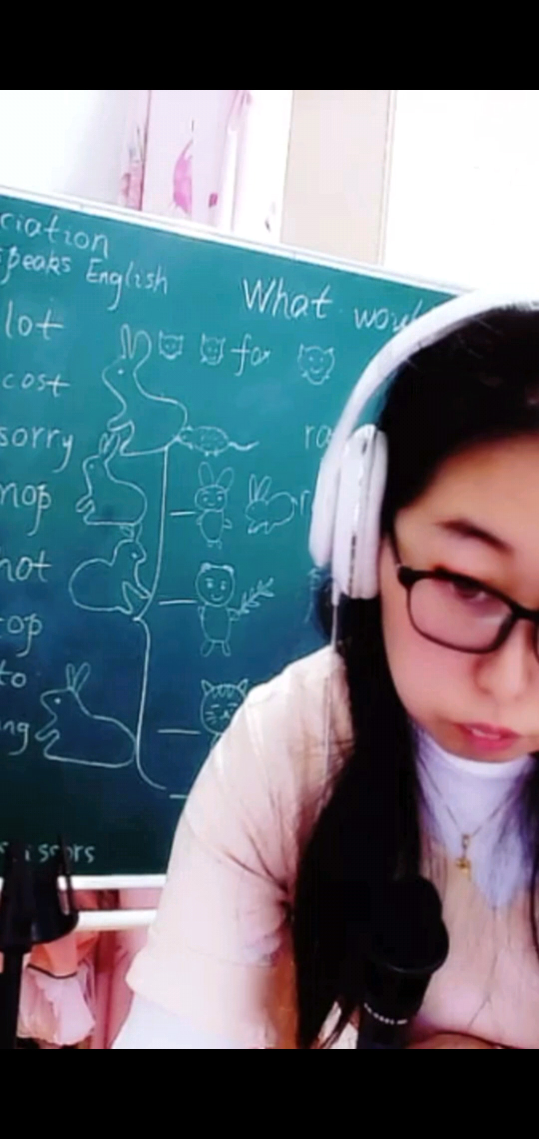 /狂笑
