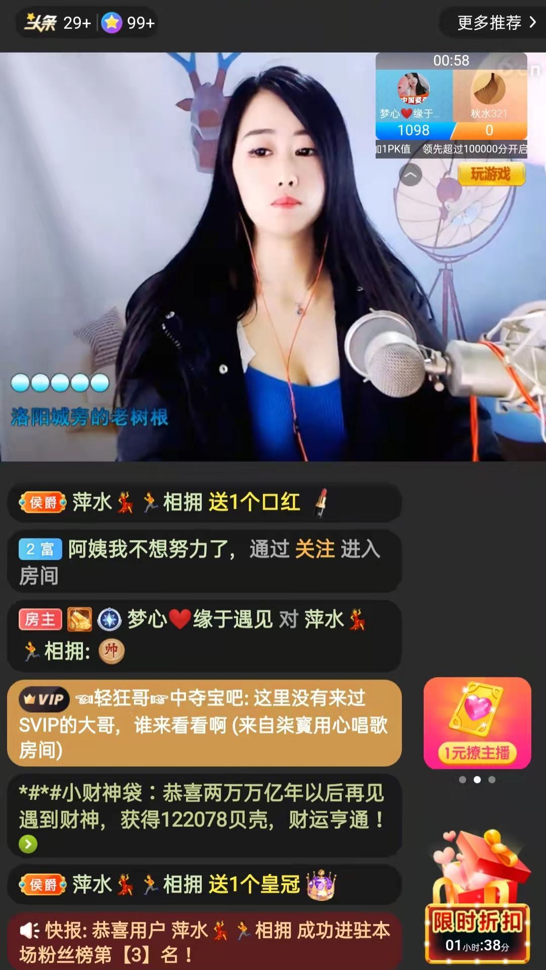 梦心💞缘于遇见的图片