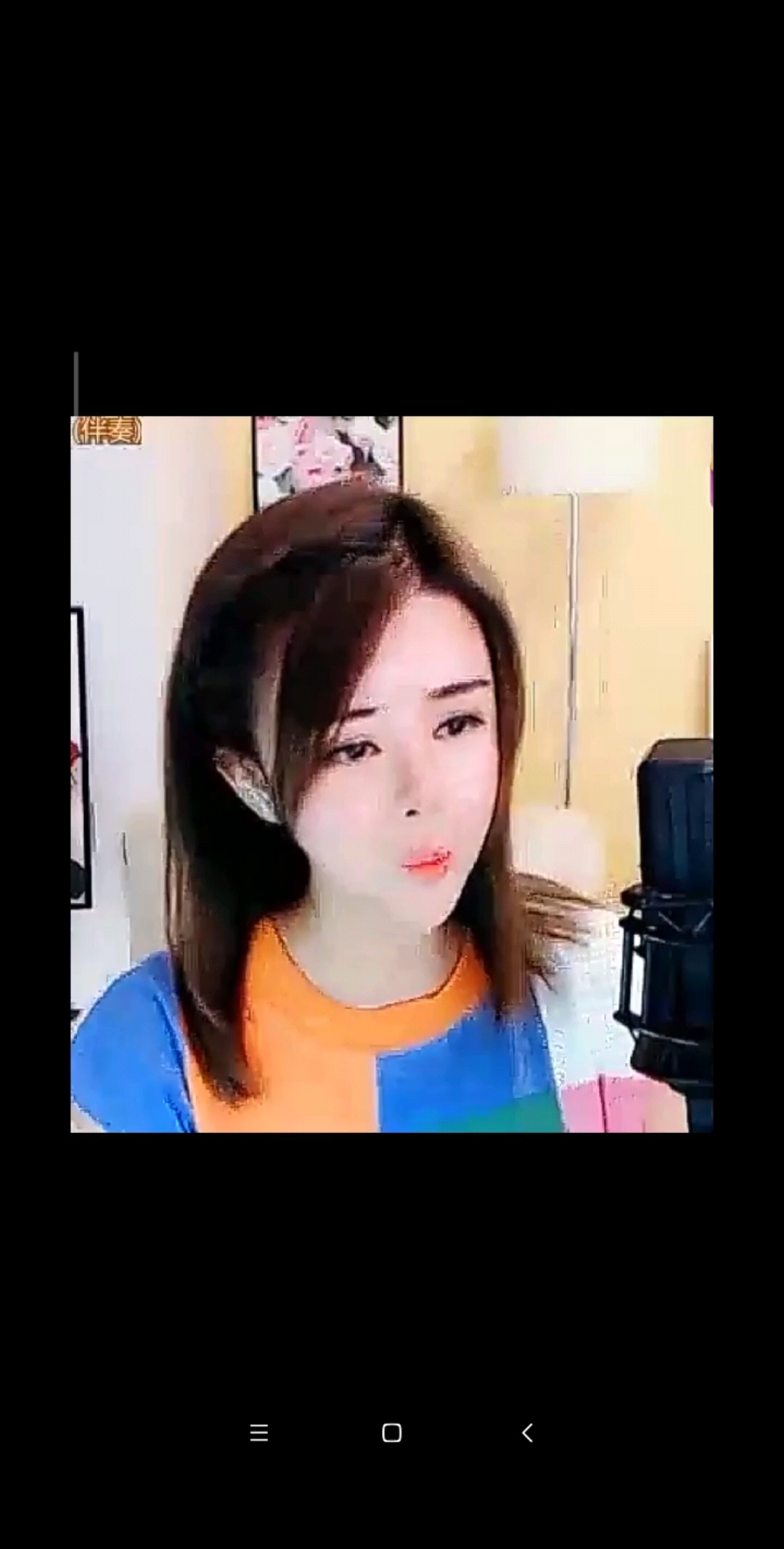 逃爱