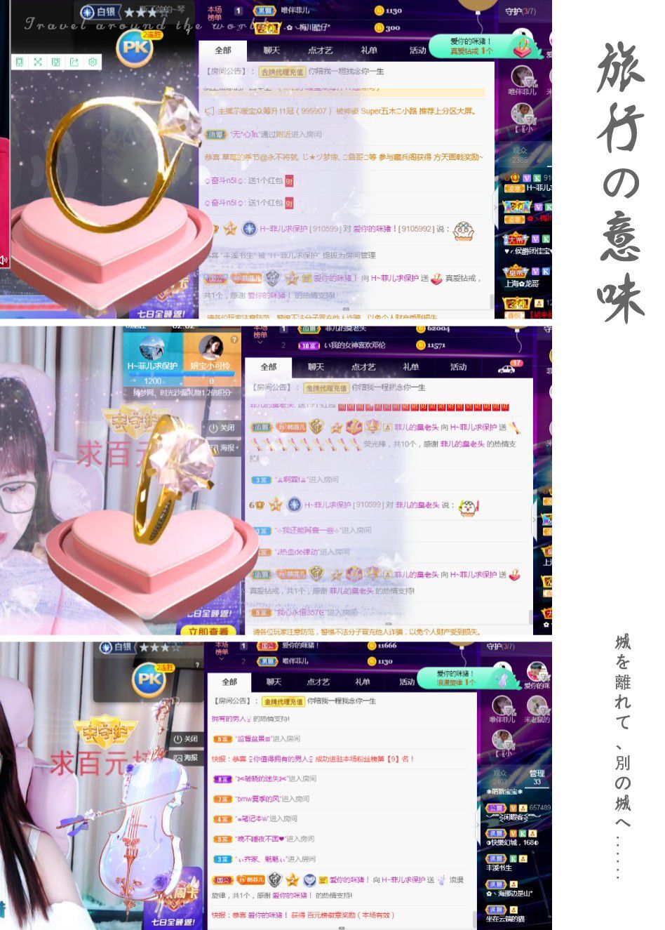 菲儿♥好运来🌈的图片