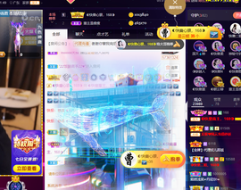 ◐惠主，2388◐的图片