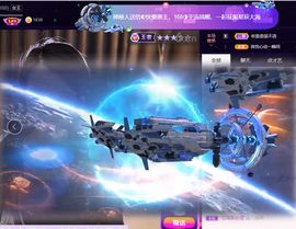 ◐惠主，2388◐的图片