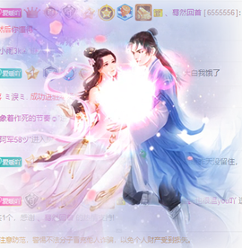 大宝吖~主播照片