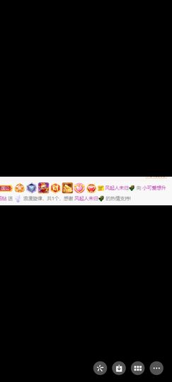 小可爱要升级主播照片