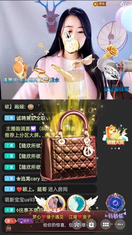 梦心💞缘于遇见的图片