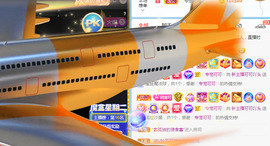 新人可可吖头主播照片
