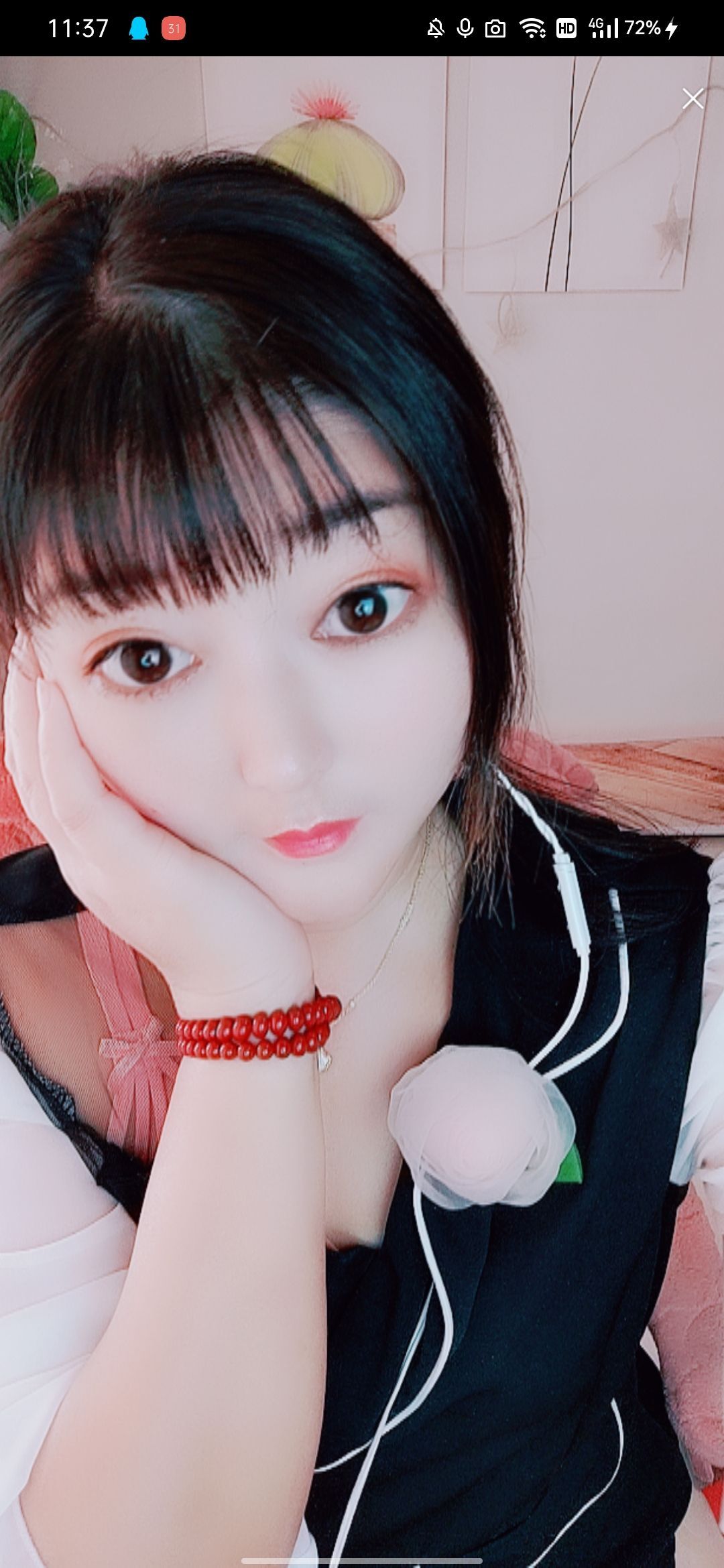 婷婷💕感恩有你陪伴的图片