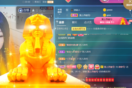 世人皆薄幸💦主播照片